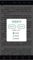 欧洲杯下单平台app下载